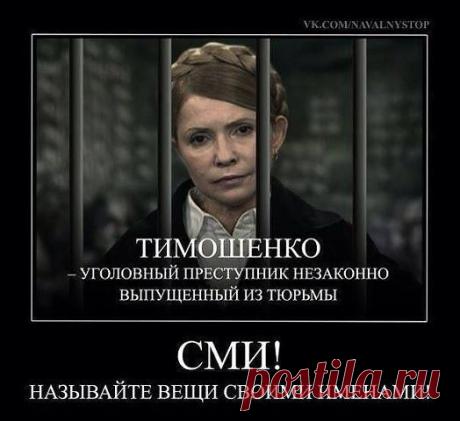 ***** А по мне, так пятница — Что идёт, что катится… Я же не работаю — Я всегда с субботою… А нынче настроение Ко мне зашло весеннее, Тем более — мне пятница, Что идёт, что катится…;))))))))))))