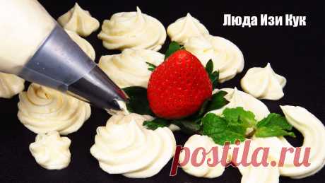 СМЕТАННЫЙ ЗАВАРНОЙ КРЕМ для тортов и пирожных Вкусный и очень нежный Люда Изи Кук Крем и Выпечка ЗАВАРНОЙ СМЕТАННЫЙ крем готовится из самых простых ингредиентов. Этот отлично подходит для промазки коржей у тортов. Так же им можно наполнять различные пиро...