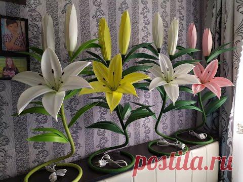 Лилия из изолона (средний размер)