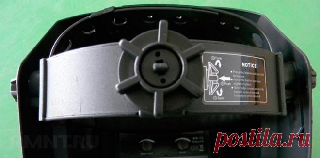 Какую сварочную маску выбрать: хамелеон и светофильтры RMNT.RU