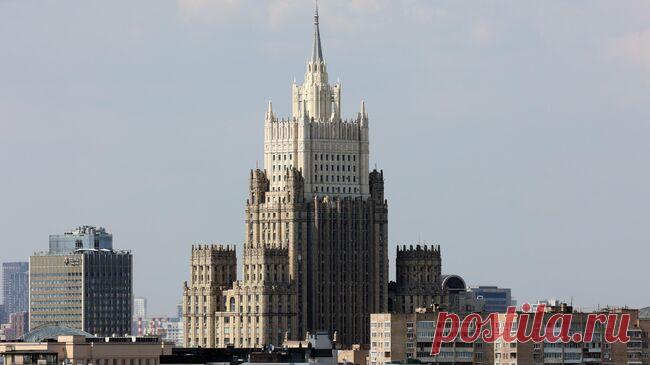 В МИД ответили на заявления о стремлении Европы к миру