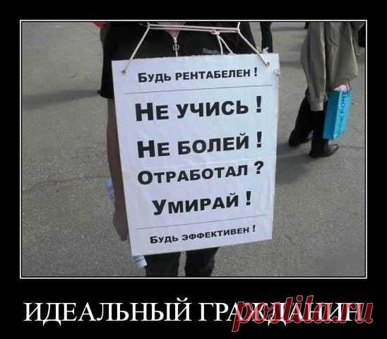 (99) Одноклассники