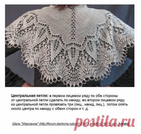 ШАЛЬные хитрости • ШАЛЬное увлечение • Форумы Darievna.ru: вышивка, вязание, готовим вместе и многое другое своими руками