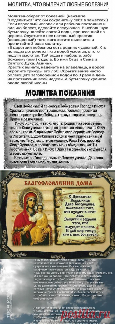 (80) Одноклассники