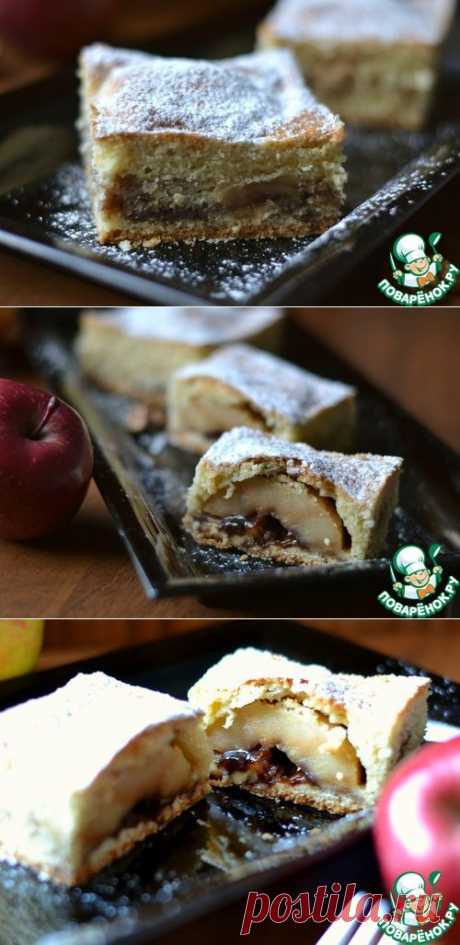 Яблочный пирог "По кочкам" - кулинарный рецепт