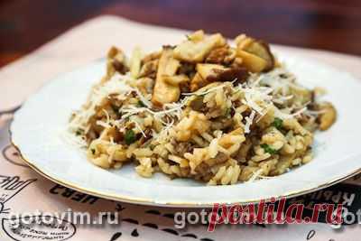 Ризотто с белыми грибами (Risotto ai funghi e prezzemolo). Фото-рецепт / Готовим.РУ