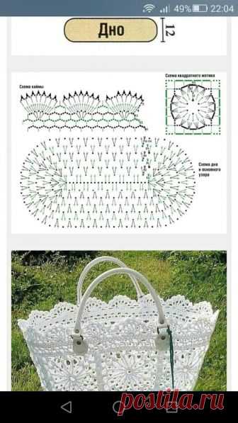 This Pin was discovered by Алёнка. Discover (and save!) your own Pins on Pinterest.