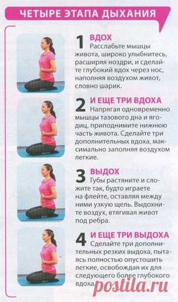 Оксисайз — революционная система похудения

Oxycise! (оксисайз) — это революционная методика снижения веса, эффективность которой подтверждена научными исследованиями. Удивительная сила кислорода поможет вам избавиться от лишних килограммов, восстановить утраченное душевное равновесие, обрести идеальную фигуру и необыкновенный заряд энергии.
Показать полностью…