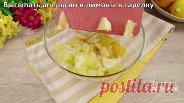 Потрясающе вкусный лимонник. Ароматный пирог который тает во рту. Простой рецепт | Готовим с Татьяной | Дзен