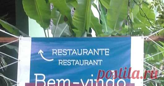 Viajeros del Mundo - Google+