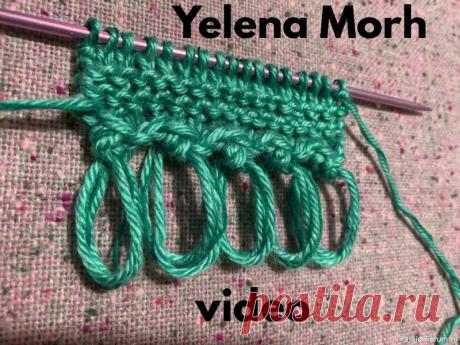 Петли по краю изделия. | Вязание спицами для начинающих