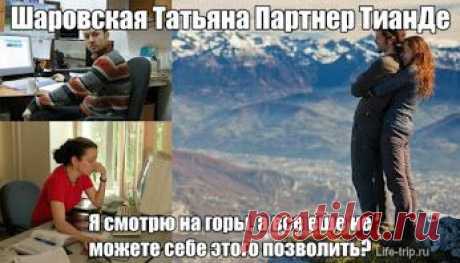 С тех пор как я начал понимать самого себя, я понимаю также многое другое.

© Стефан Цвейг (&quot;Фантастическая ночь&quot;)