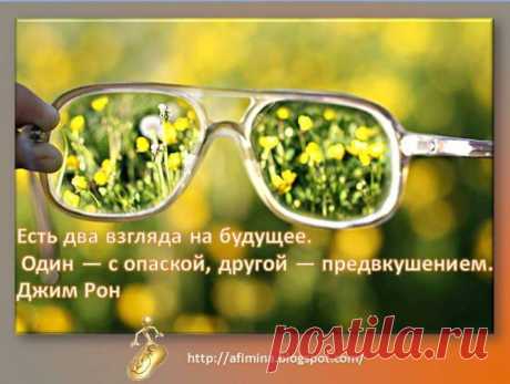 Лицо бизнеса