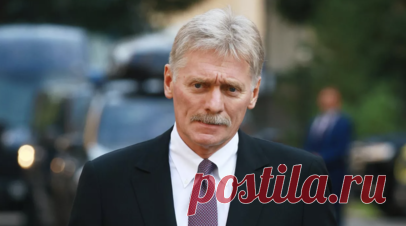 Песков: частоту встреч на переговорах по Украине нельзя стандартизировать. Частоту встреч и цикличность переговоров по Украине проблематично стандартизировать, так как всё зависит от готовности сторон продолжать каждый раунд. Читать далее