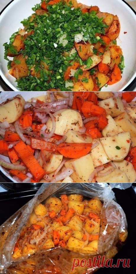 Картошка в рукаве