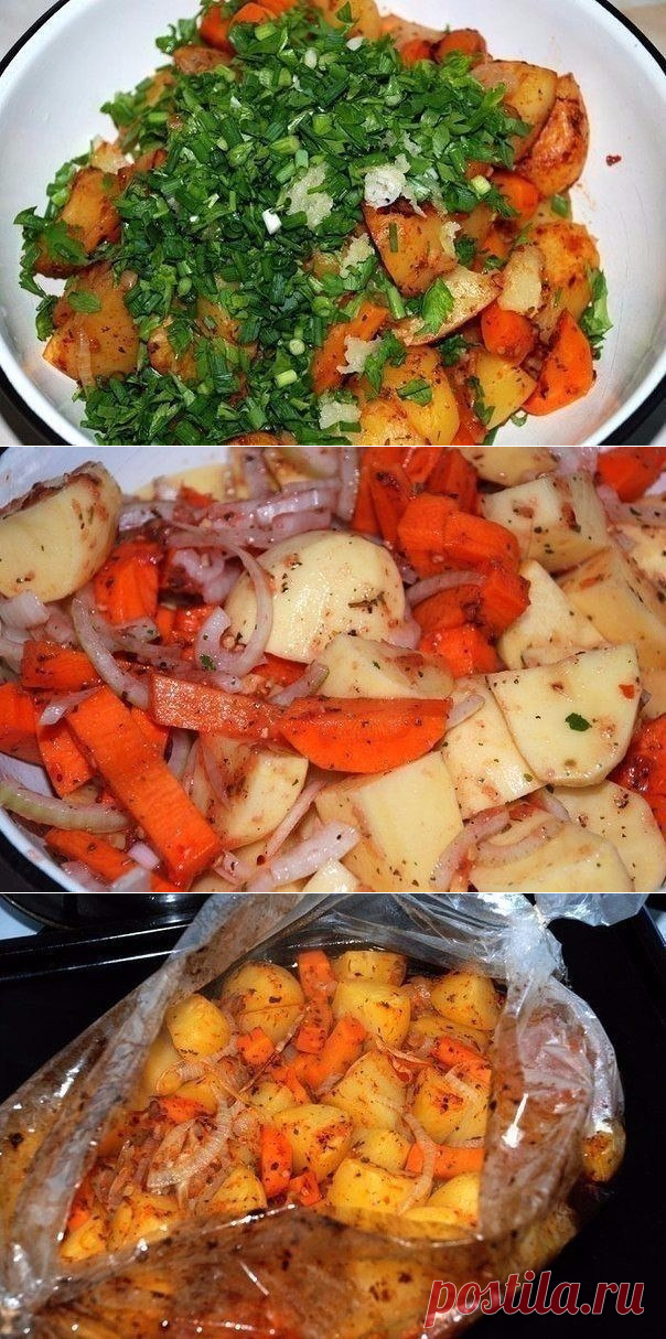 Картошка в рукаве