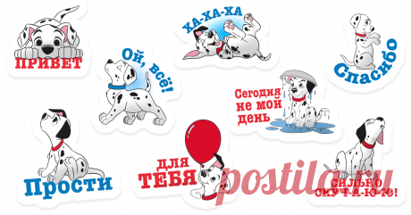 От Моаны до Дори: новый стикерпак @Disney каждый день! | Viber