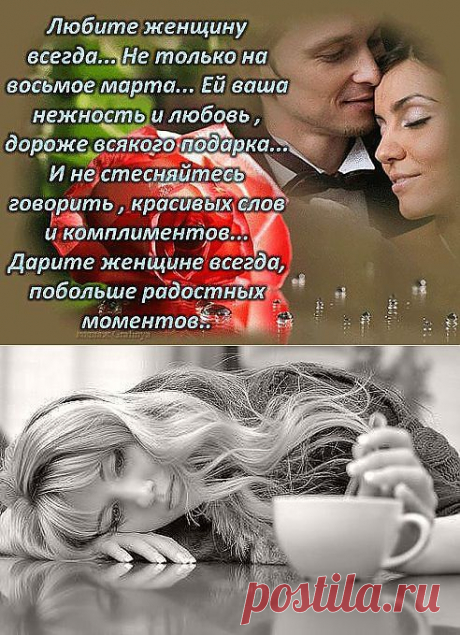 (1) Одноклассники