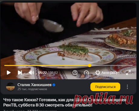 Готовим по старинным рецептам: "Торт дрезденский пирамидальный" - яркий вкус и ничего лишнего | 🍰 Выпечка без секретов | Яндекс Дзен