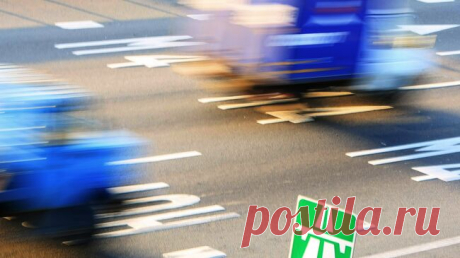 В Госдуме предложили увеличить разрешенную скорость на автомагистралях