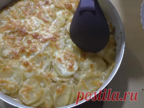 Заливаем картошку кефиром и ставим в духовку / Вкусный рецепт с секретом | Cookpad рецепты | Яндекс Дзен