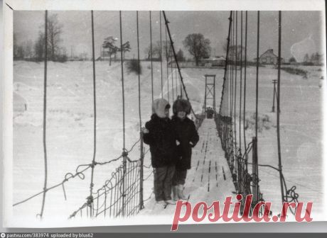 Каринское - Фотографии прошлого