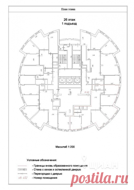 Продажа четырехкомнатной квартиры 125м² ул. Бабакина, 15, Химки, Московская область, мкр. Новые Химки м. Планерная - база ЦИАН, объявление 213966376