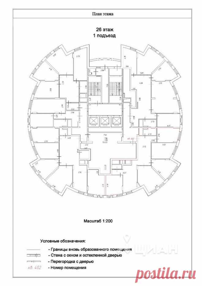 Продажа четырехкомнатной квартиры 125м² ул. Бабакина, 15, Химки, Московская область, мкр. Новые Химки м. Планерная - база ЦИАН, объявление 213966376