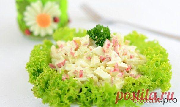 Салат из кальмаров и крабовых палочек рецепт с фото