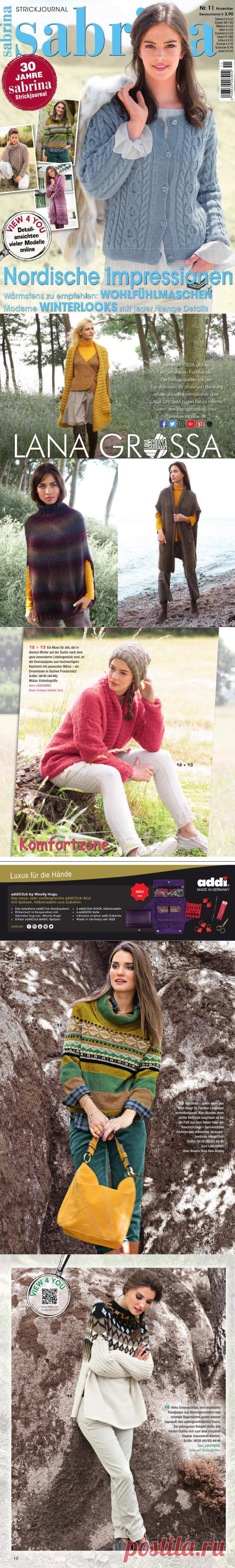 Журнал "Sabrina" (Germany) №11 2017г