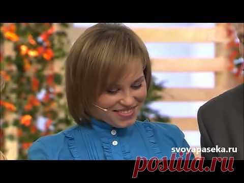 Лечение коленных суставов народными средствами