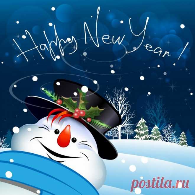 Поздравление с рождеством и новым годом 2017 на открытках