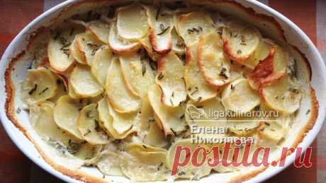 Картофель буланжер с розмарином - рецепт пошаговый с фото