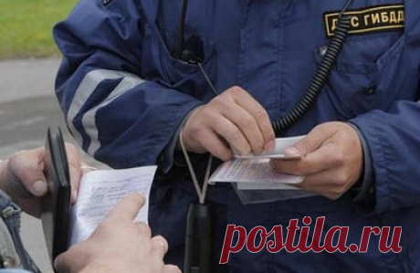 Выпускают ли за границу с неоплаченными штрафами?