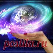 АБСОЛЮТНО ПРОЩАЕМ И ВОЗВРАЩАЕМ!!! ЕСТЬ ТОЛЬКО ВСЕДЕРЖИТЕЛЬ МАГНИТНАЯ ЛЮБОВЬ ТВОРЕЦ-СОЗДАТЕЛЬ-СОЗИДАТЕЛЬ, РОЖДАЮЩАЯ ДУХ ЛЮБВИ, БОЖЕСТВЕННЫЙ СВЕТ,ОГОНЬ ЛЮБВИ. МЫ чувствуем свое единство с ВСЕДЕРЖИТЕЛЕМ МАГНИТНОЙ ЛЮБВИ, ГАЛАКТИКОЙ "МОЛОКО ИСТИНЫ" МЛЕЧНОГО ПУТИ, со всей Вселенной, с Землей и земной Природой.Нет ничего, кроме БОГИНИ ЛЮБВ...