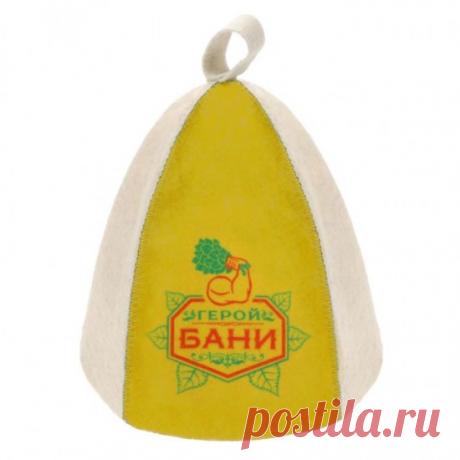 Шапка банная с цветным клином «Герой бани» — Купить за 1 056 тг.