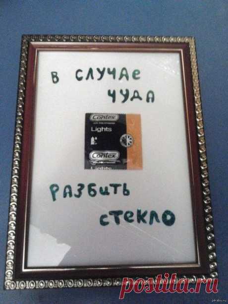 Фабрика идей | ВКонтакте
