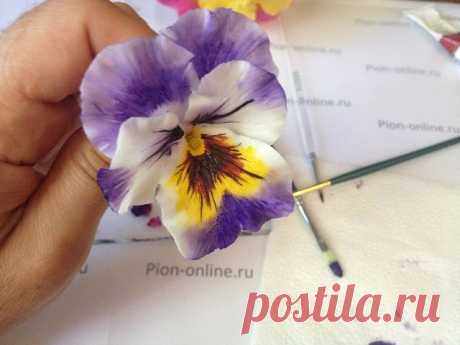 Pinterest: Discover and save creative ideas
