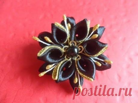 Брошь &quot; Черное Золото &quot; Мастер класс Канзаши / Сreativity kanzashi tutorial - YouTube