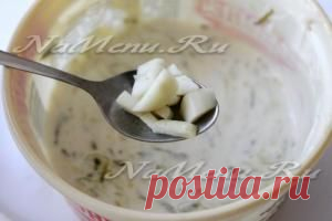 Рецепт белого соуса с огурцом