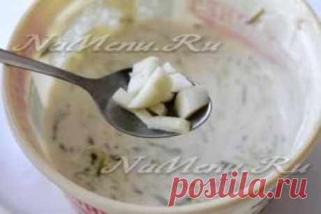 Рецепт белого соуса с огурцом