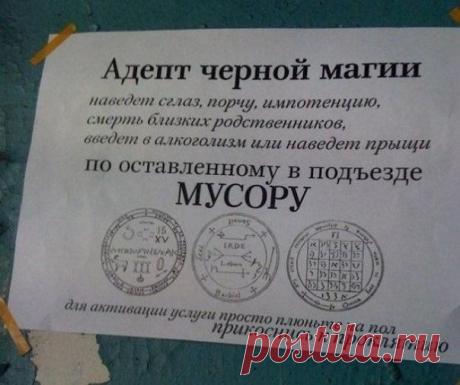 Диалоги