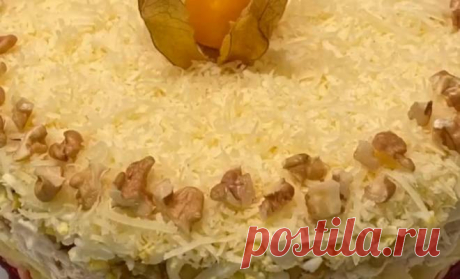 Сытный слоёный салат со свеклой и картошкой и курицей
