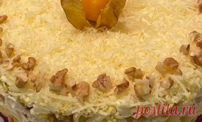 Сытный слоёный салат со свеклой и картошкой и курицей