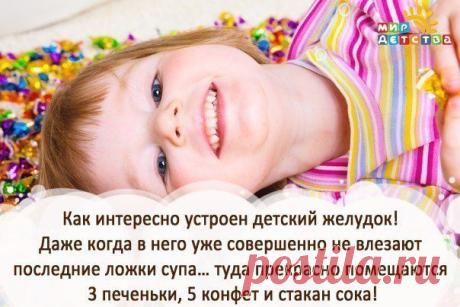 Приглашаю в группу для современных мамочек. Все самое интересное и полезное:детское меню, советы, карьера, здоровье. Всегда рада вам!