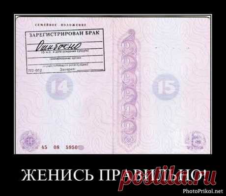 Ёмоё