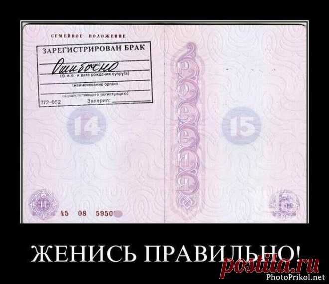 Ёмоё