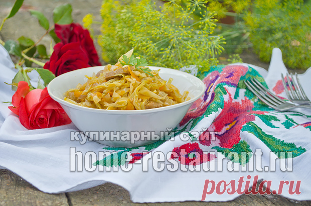 Тушеная капуста с мясом: рецепт с секретом от Домашнего Ресторана!