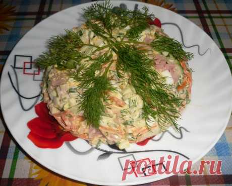 Света Исакова