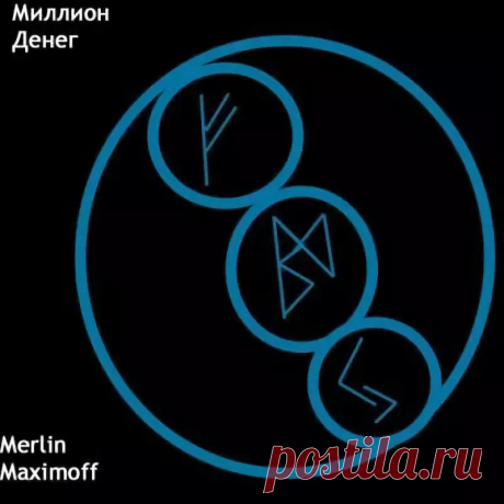 Cтав"Акула" Автор Merlin Maximoff: 10 тыс изображений найдено в Яндекс.Картинках